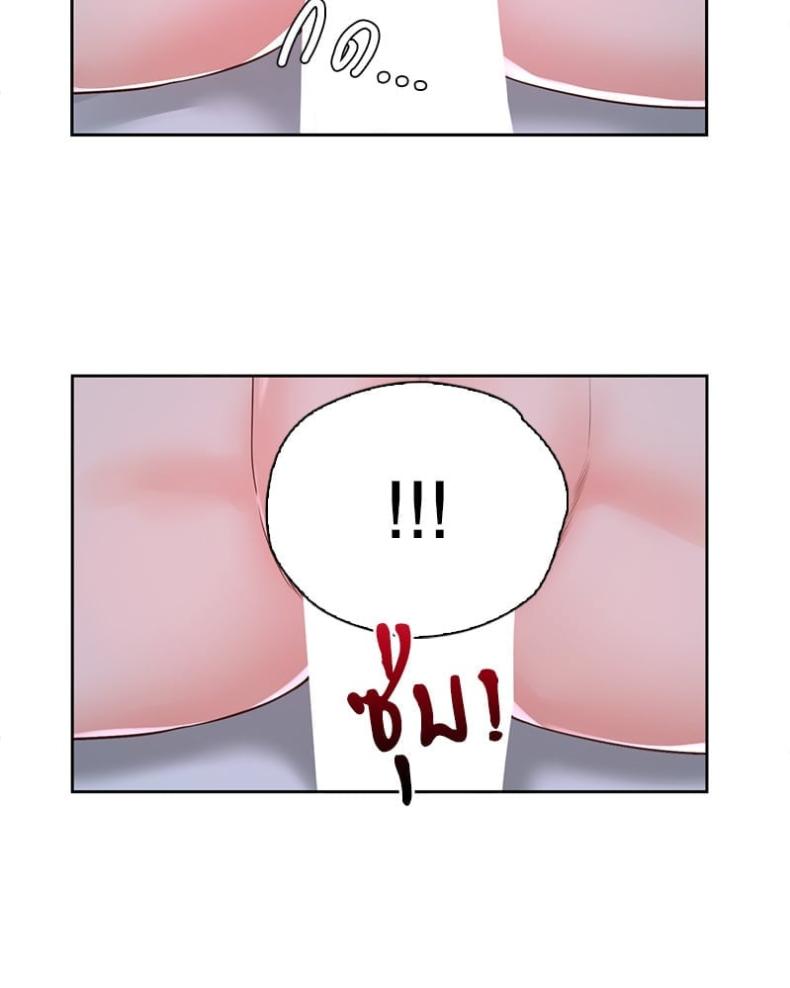 page-16