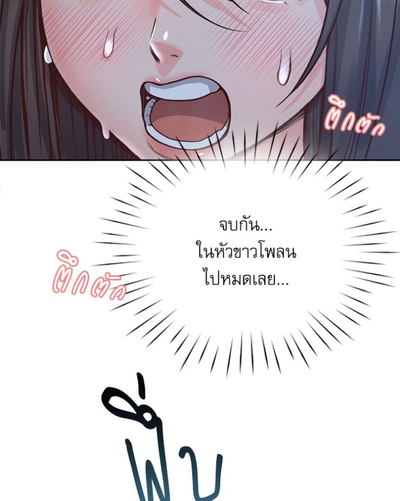 page-35