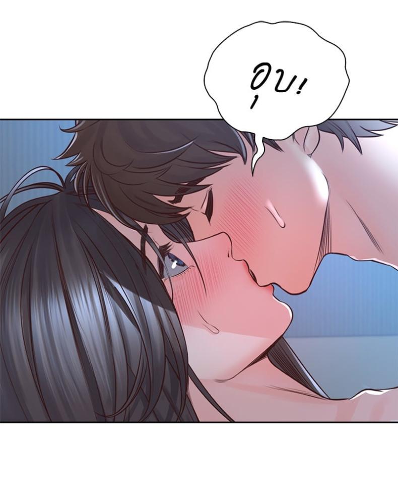 page-26