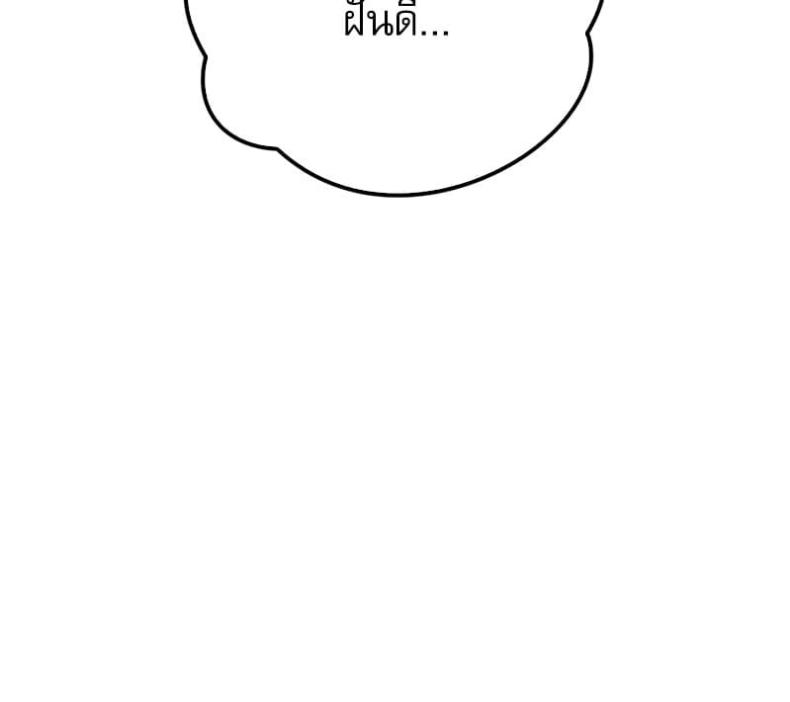 page-41