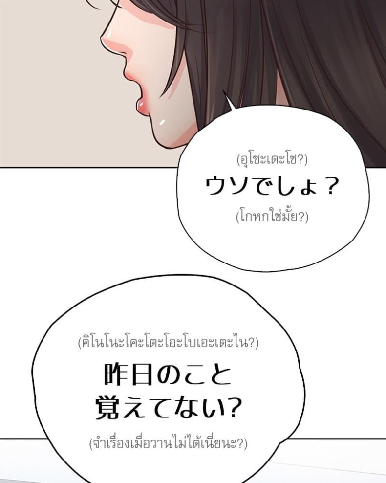 page-45