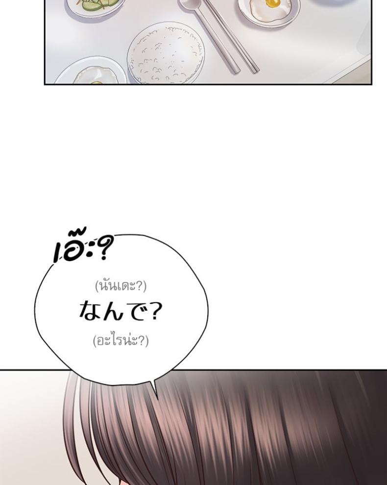 page-44