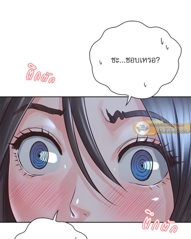 page-33