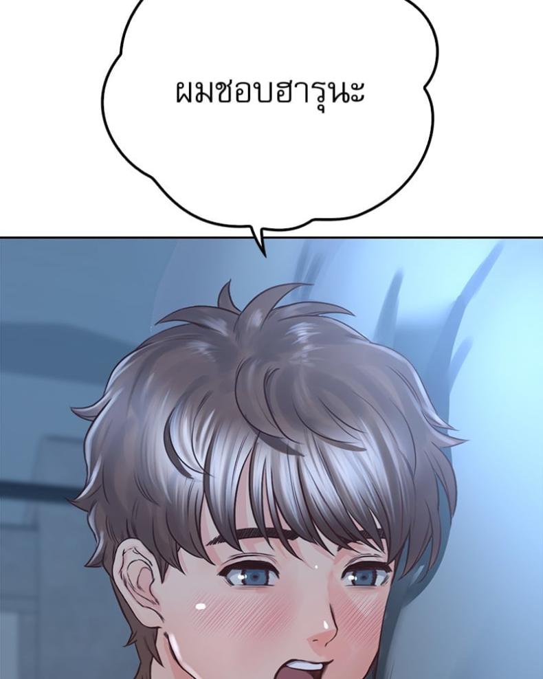 page-30