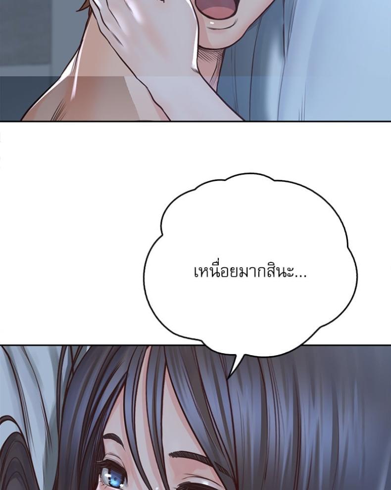 page-39