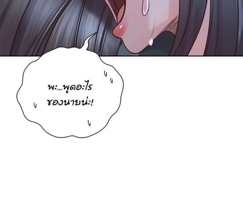 page-28