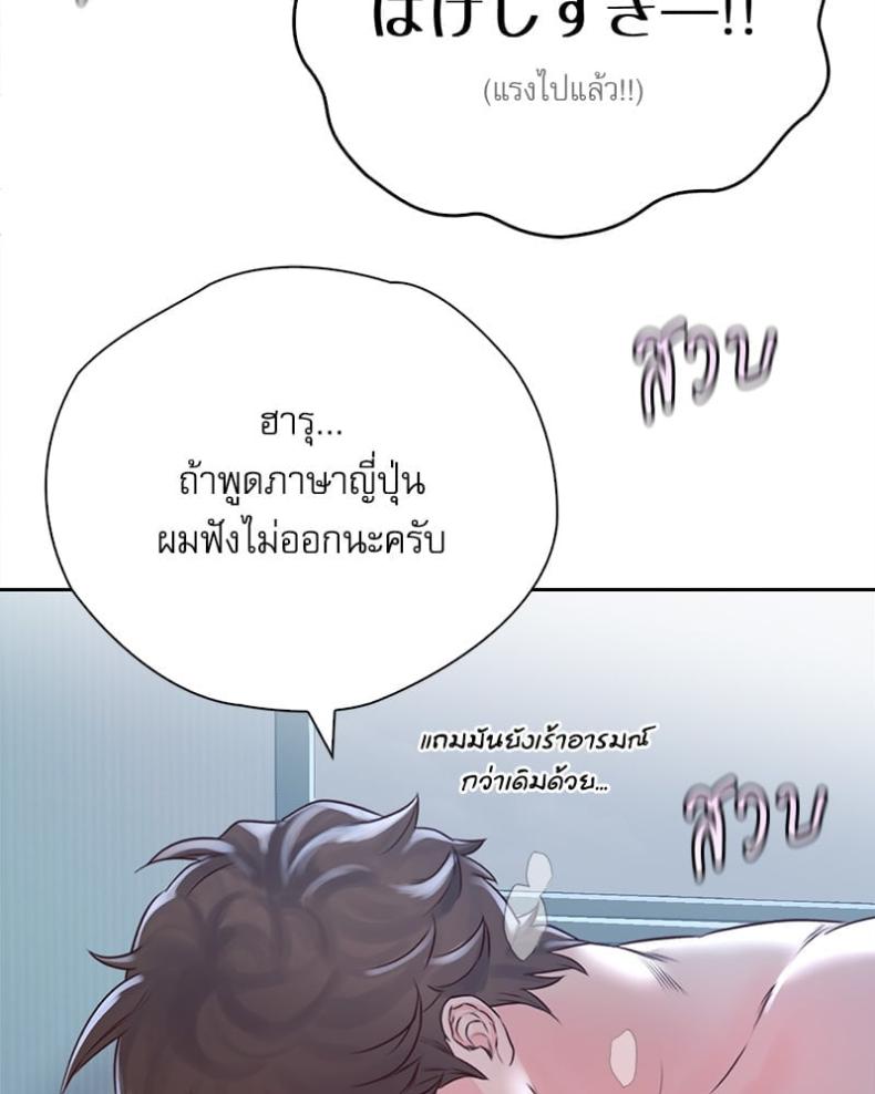 page-22