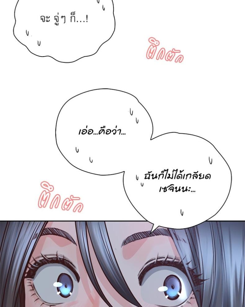 page-34