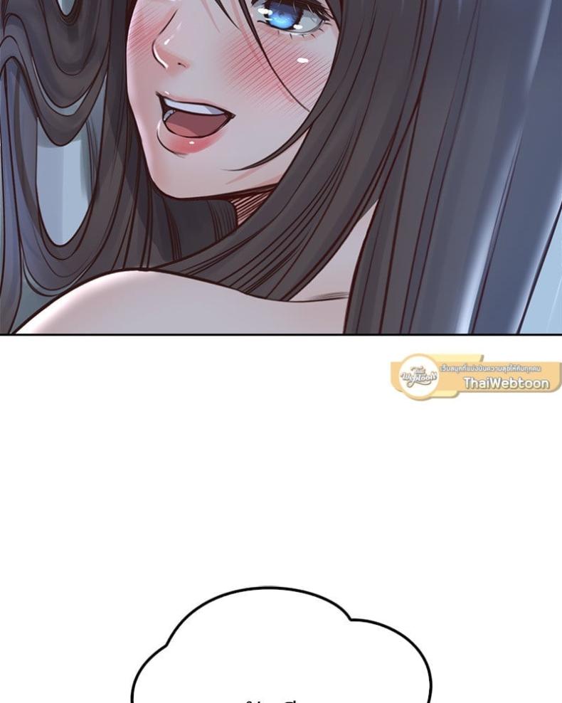 page-40