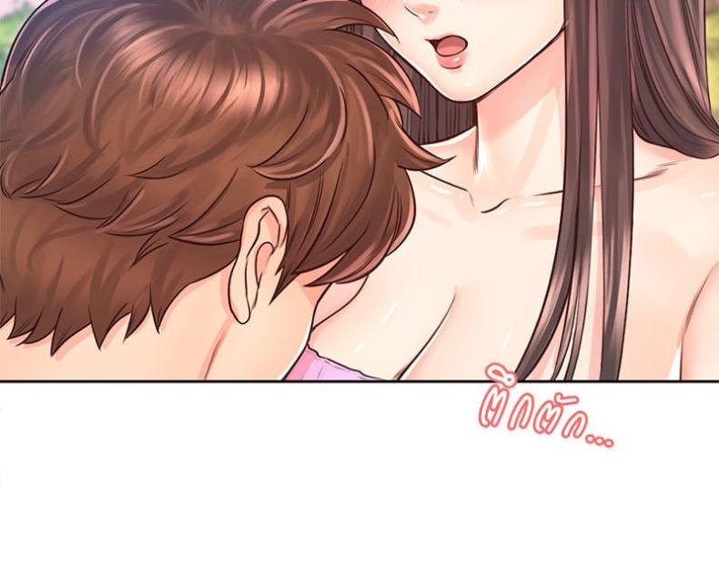 page-22