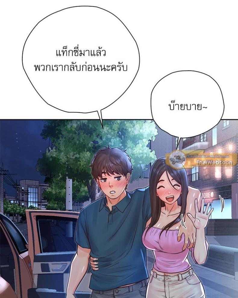 page-74