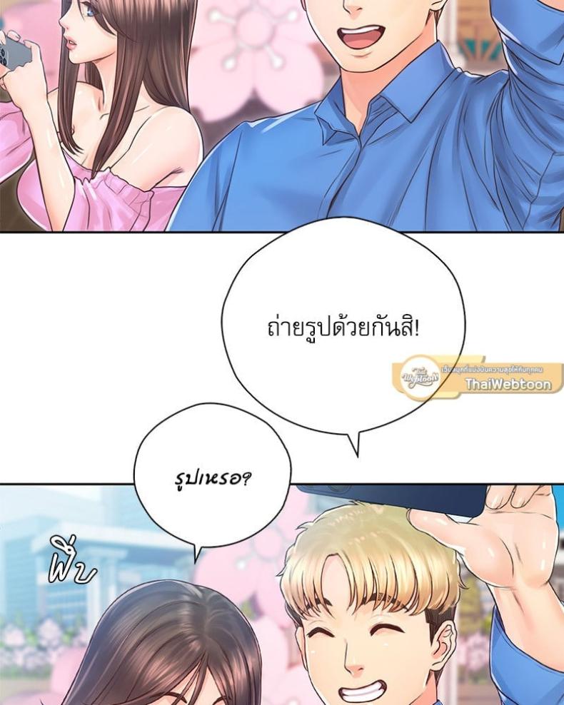 page-31