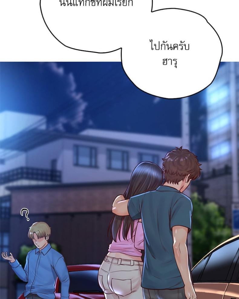 page-71