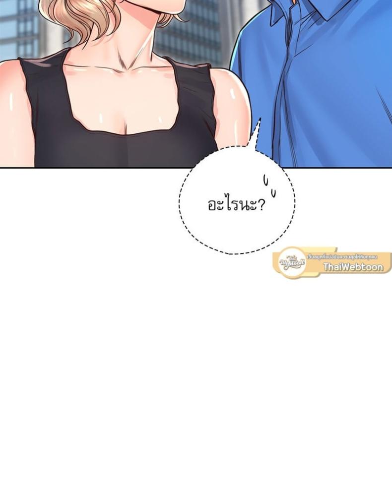 page-47