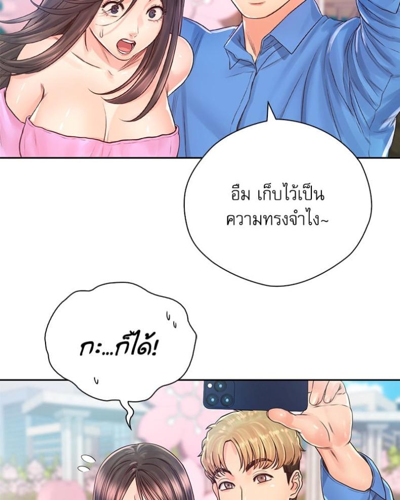 page-32