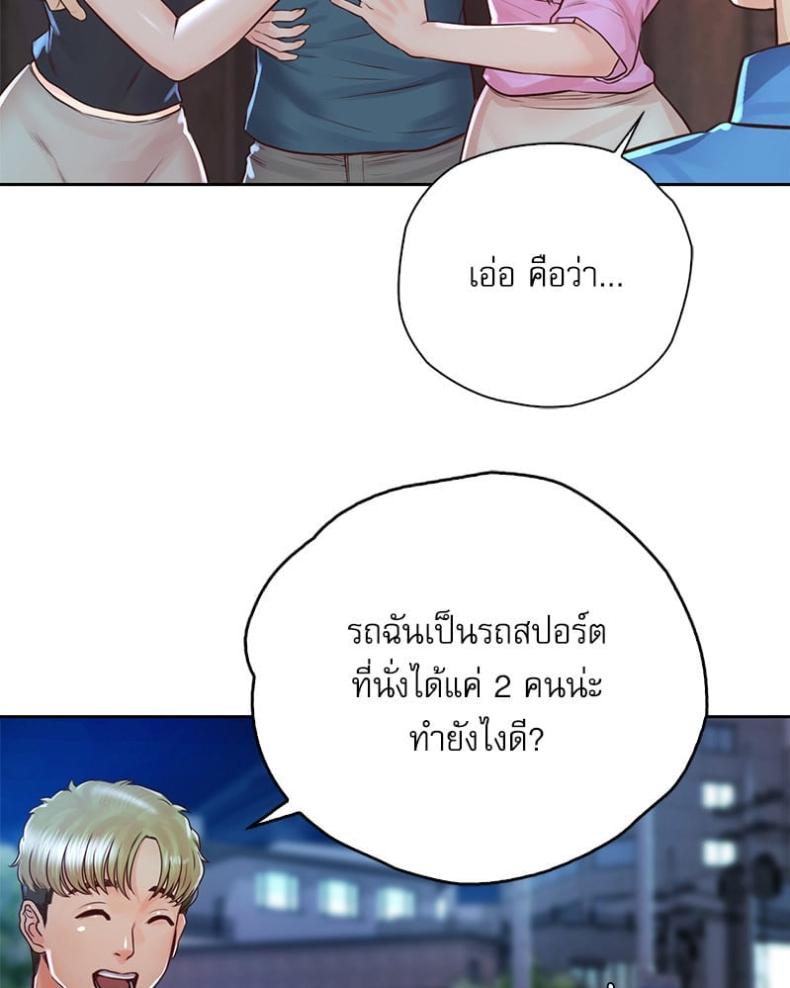 page-65