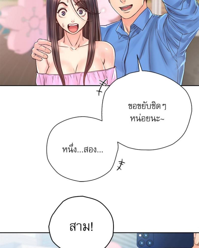page-33