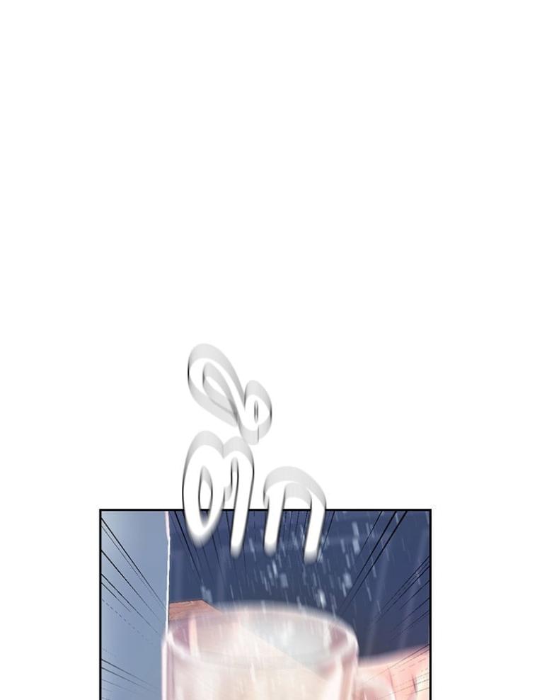 page-57