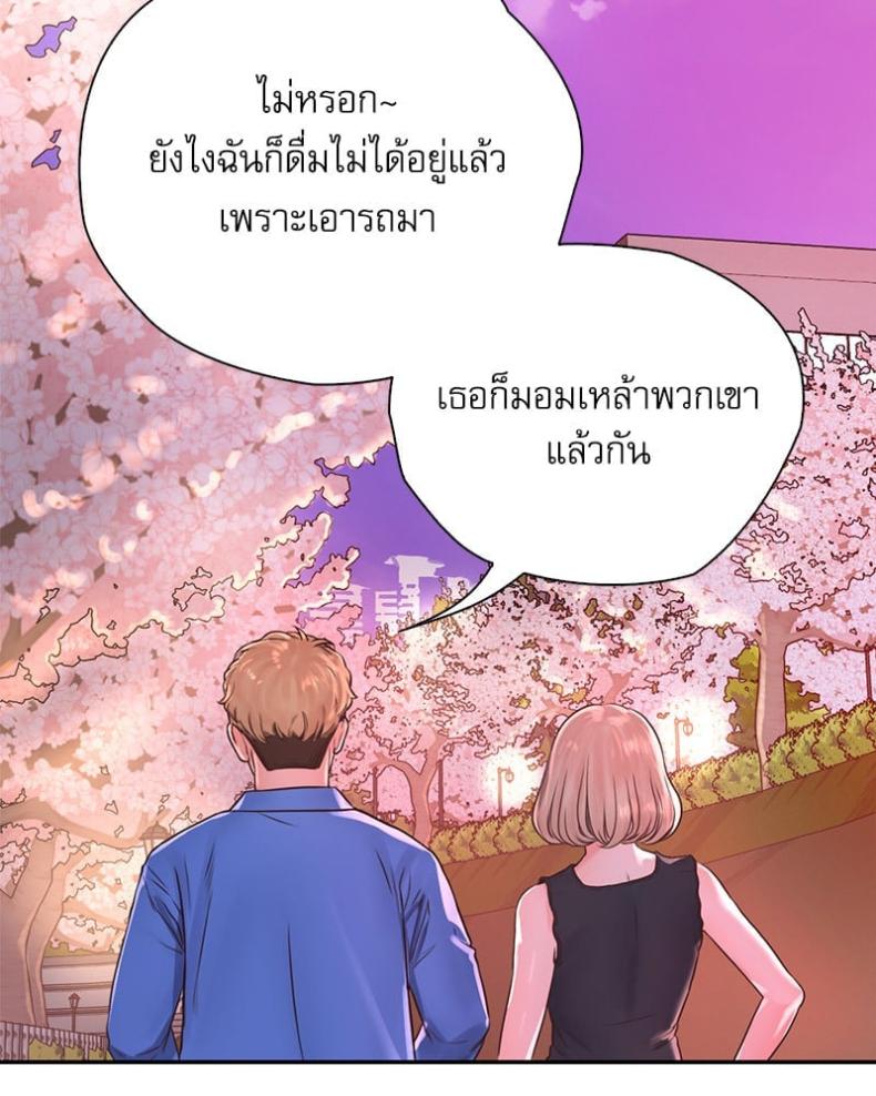 page-56