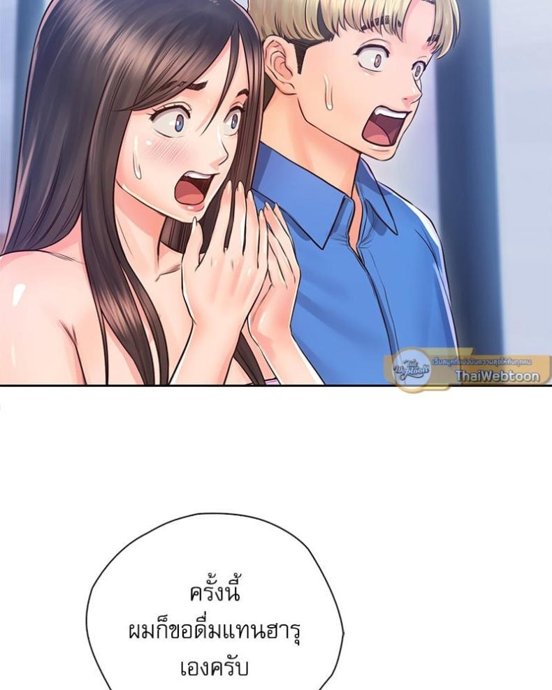 page-59