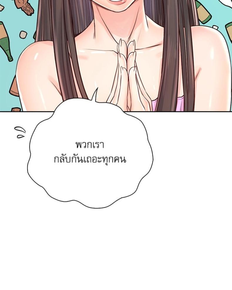 page-62