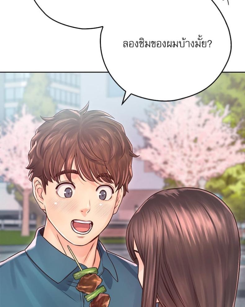 page-24