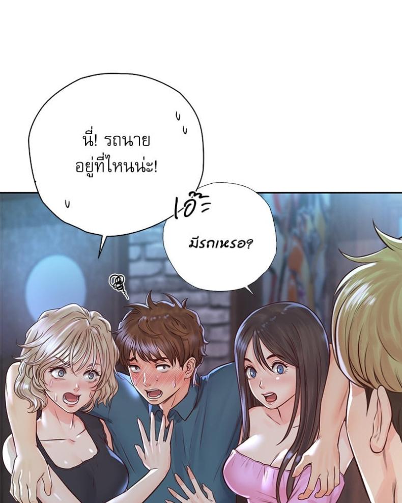 page-64