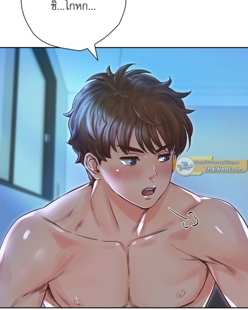 page-90
