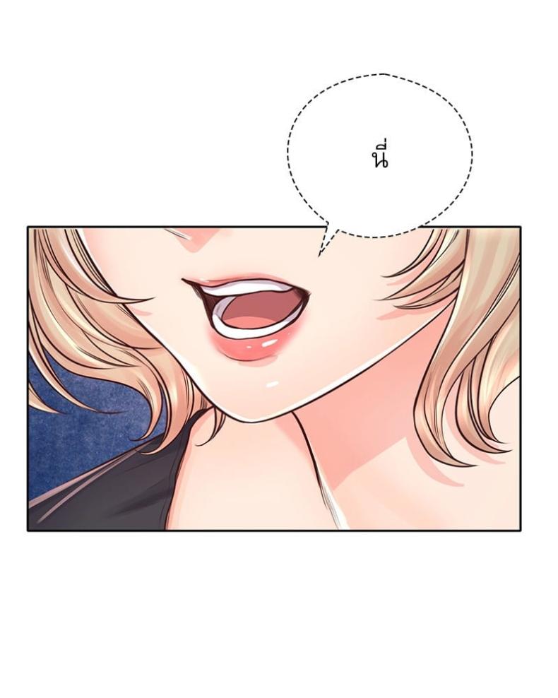 page-45