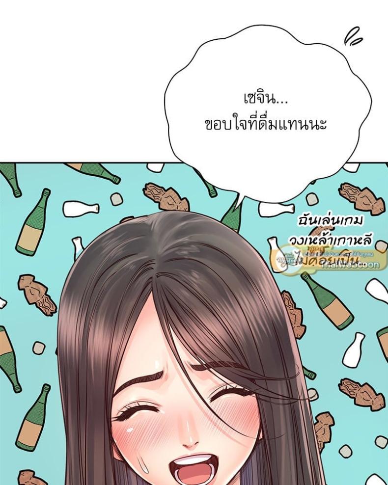 page-61