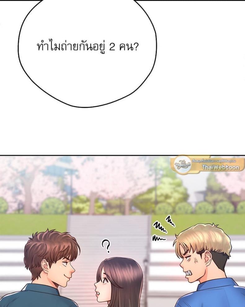 page-39