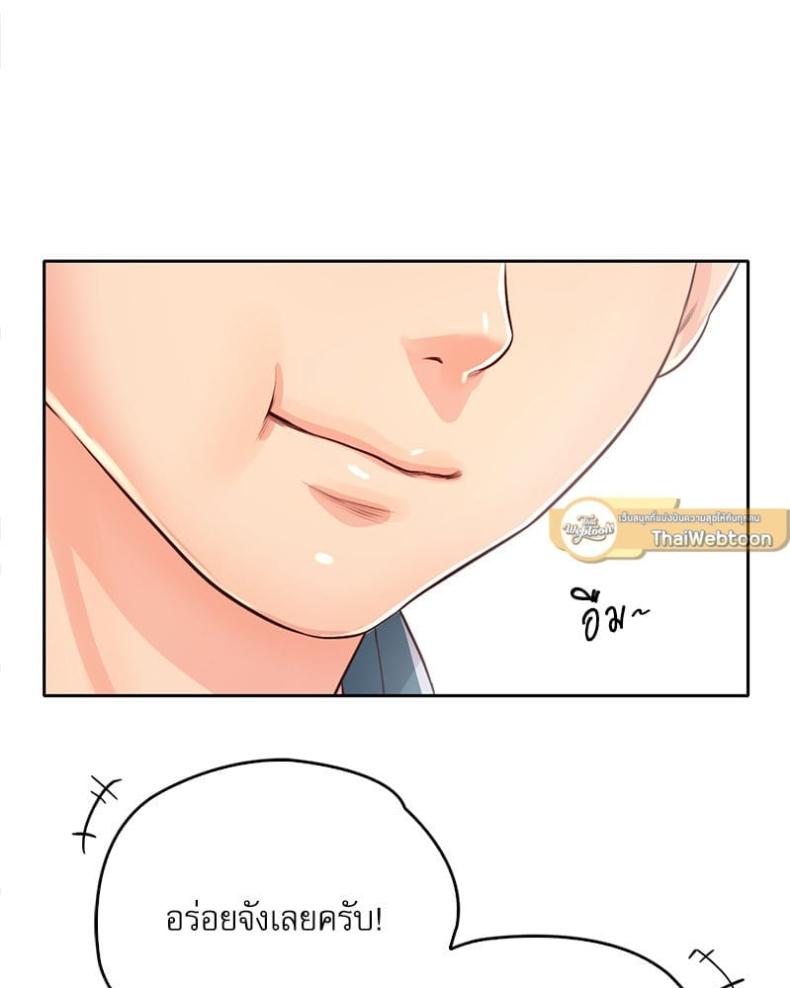 page-23