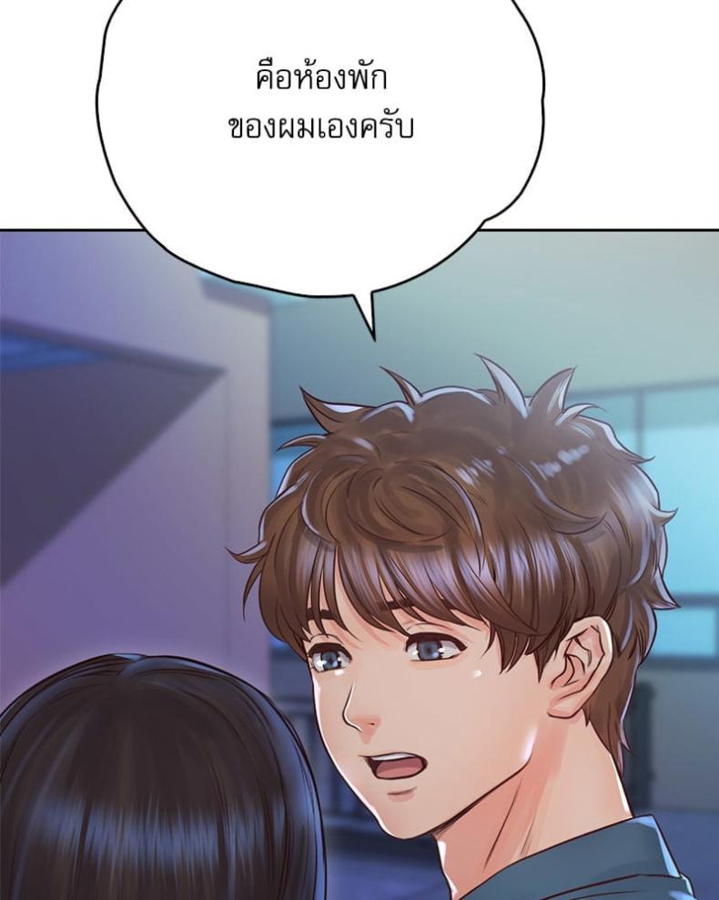 page-83
