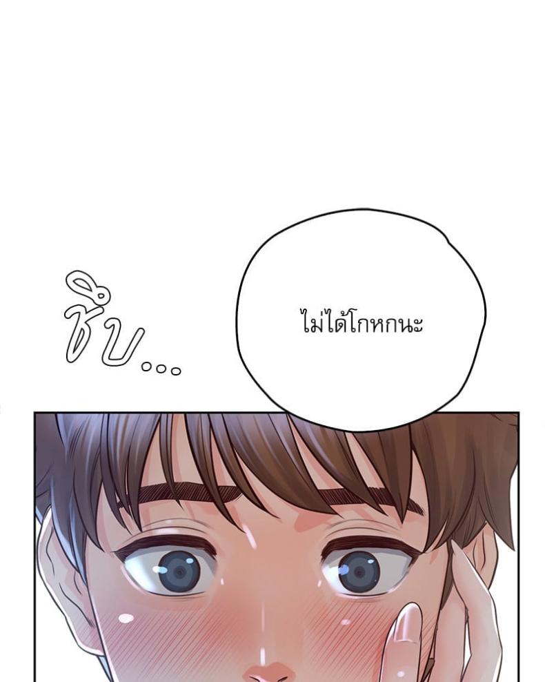 page-91