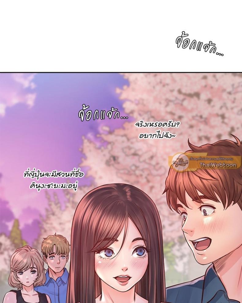 page-50