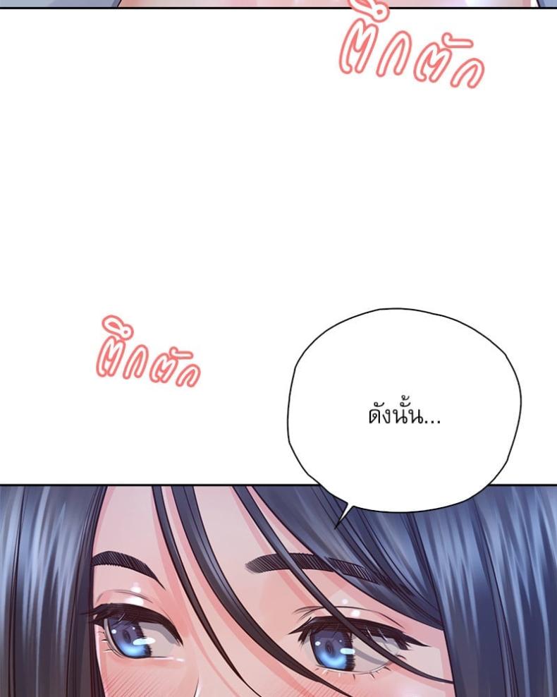 page-95