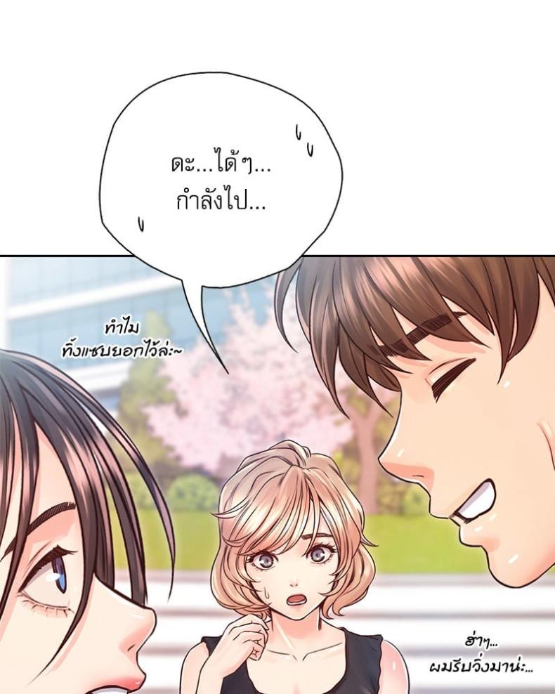 page-42