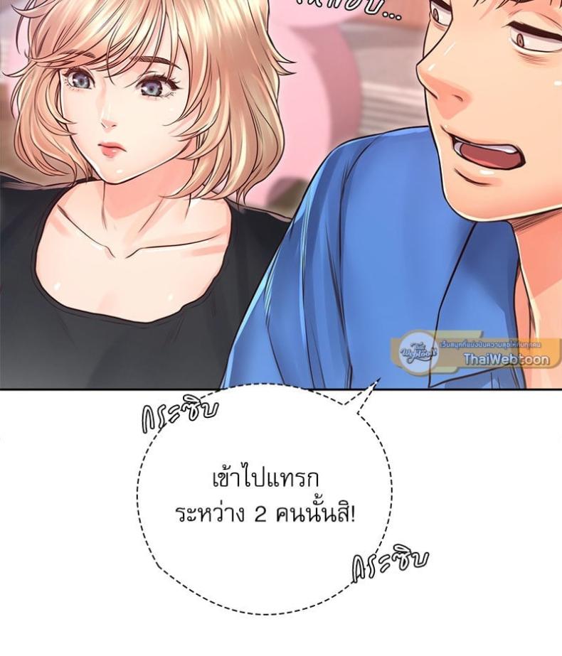 page-44