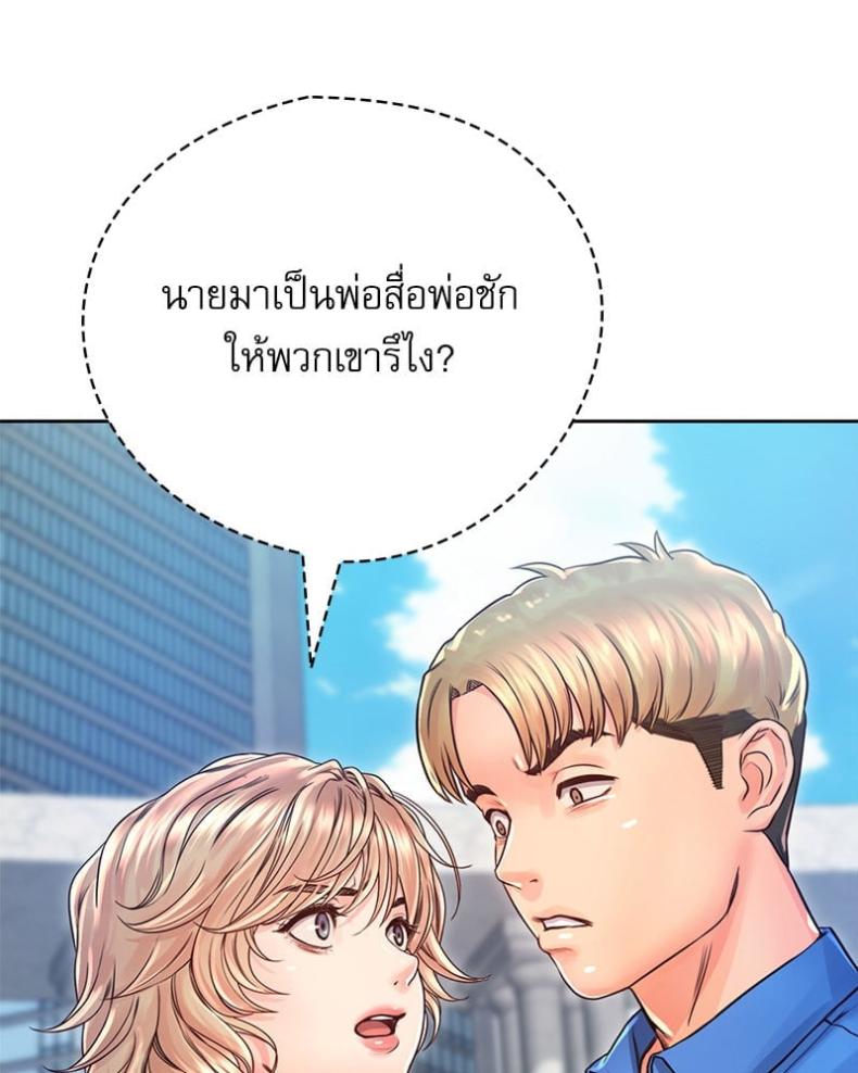 page-46