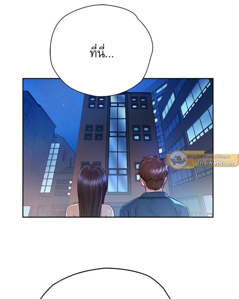 page-82