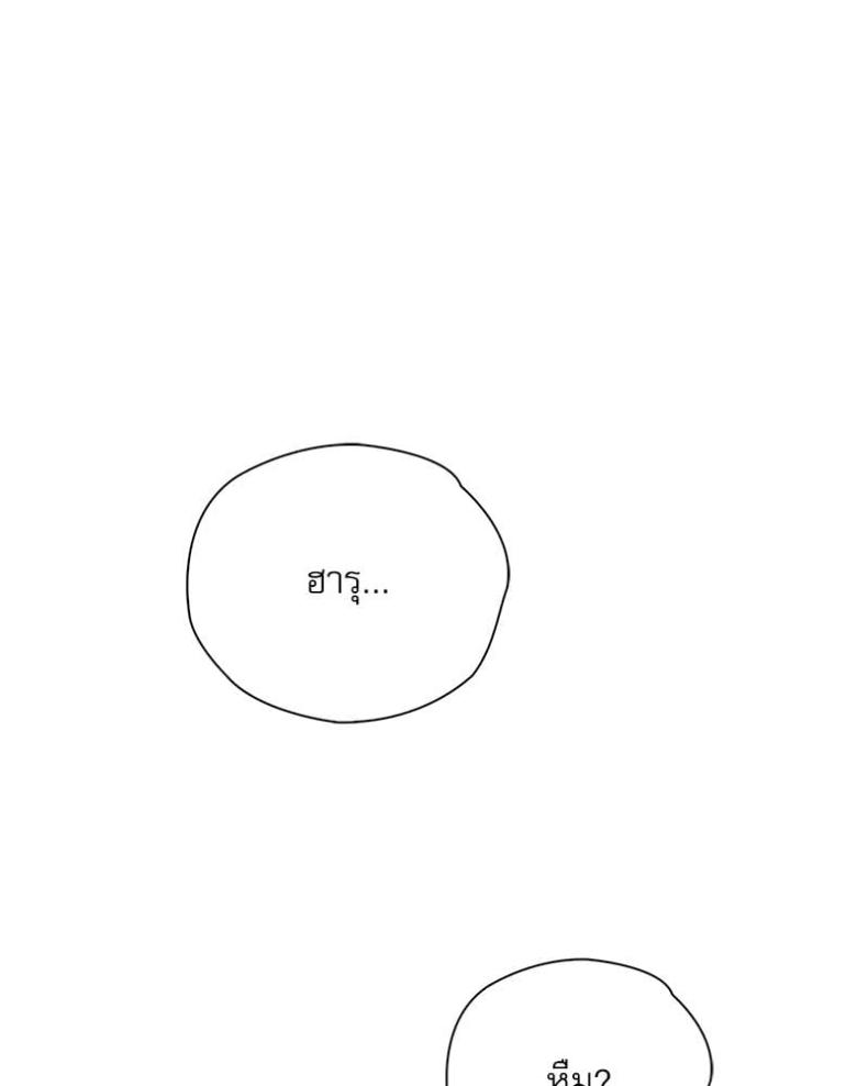 page-86