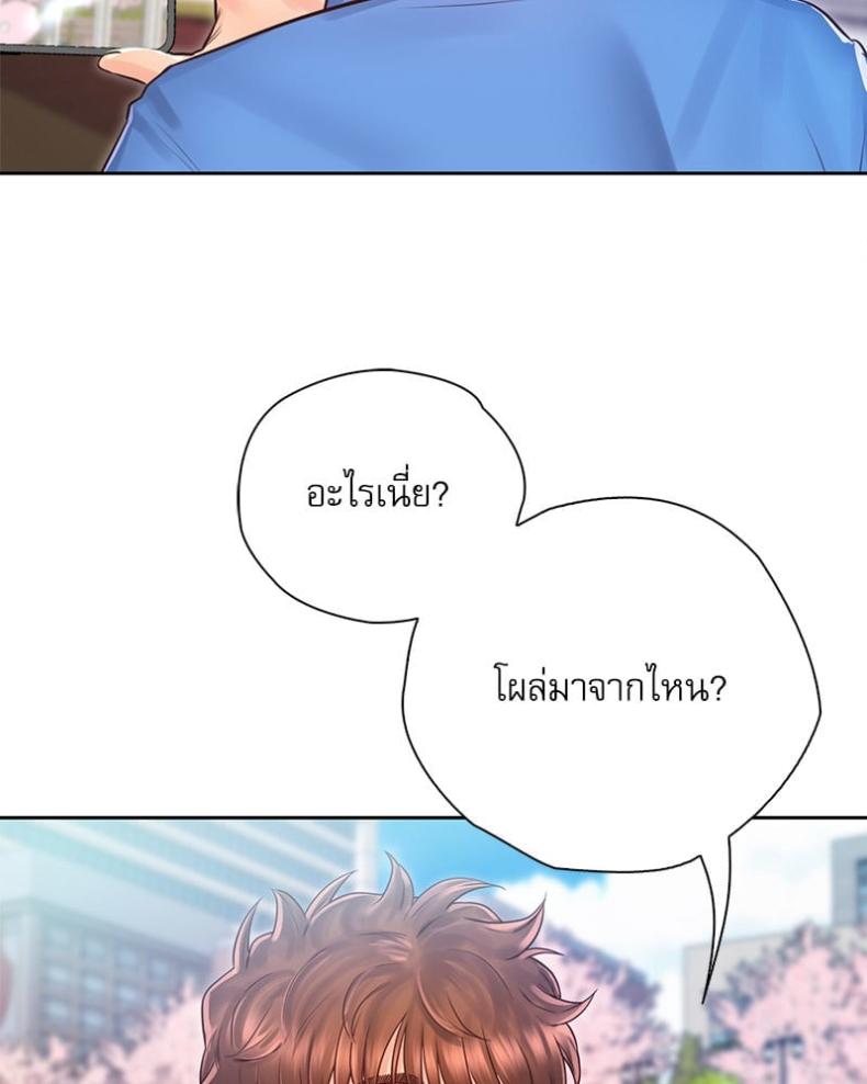 page-36