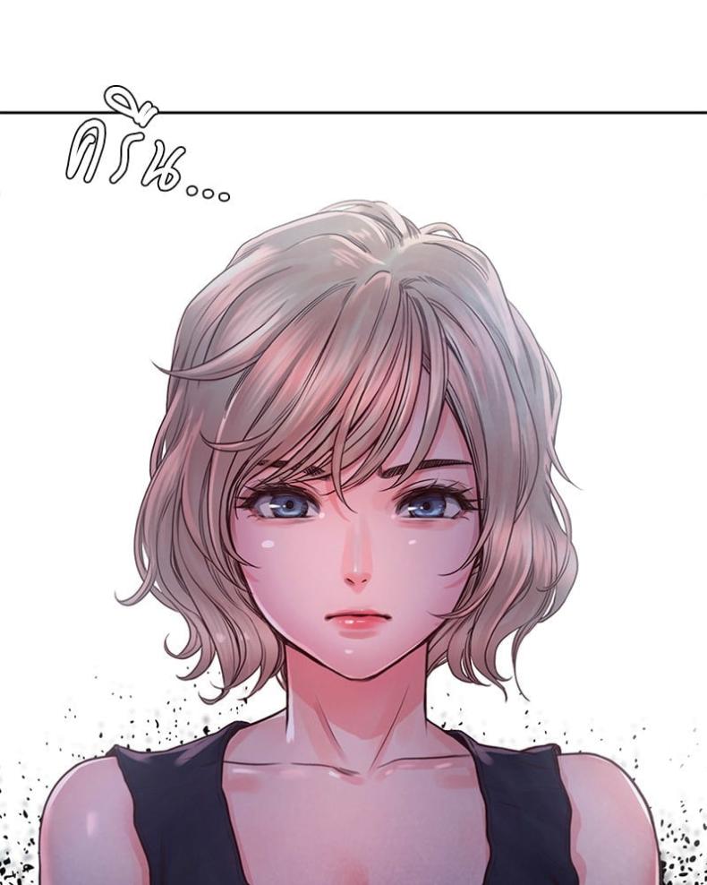page-80