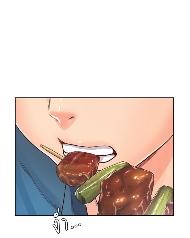 page-20