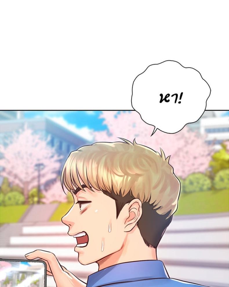 page-35