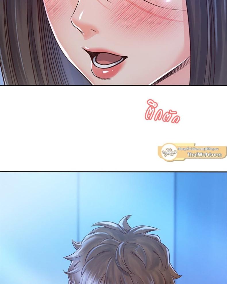 page-96