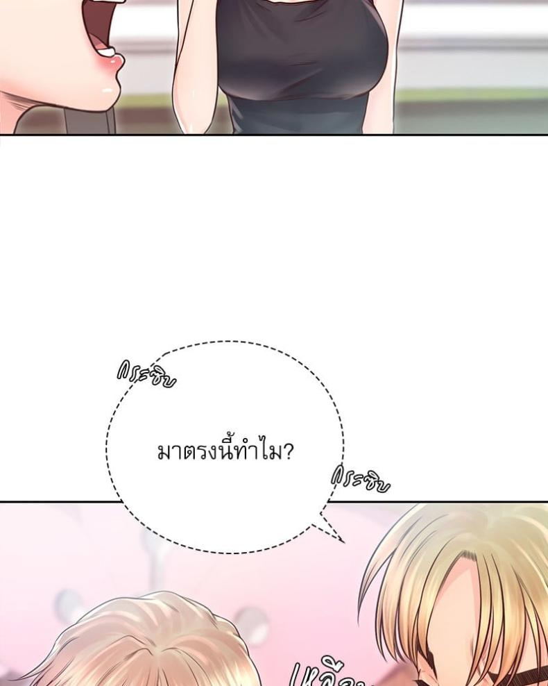 page-43