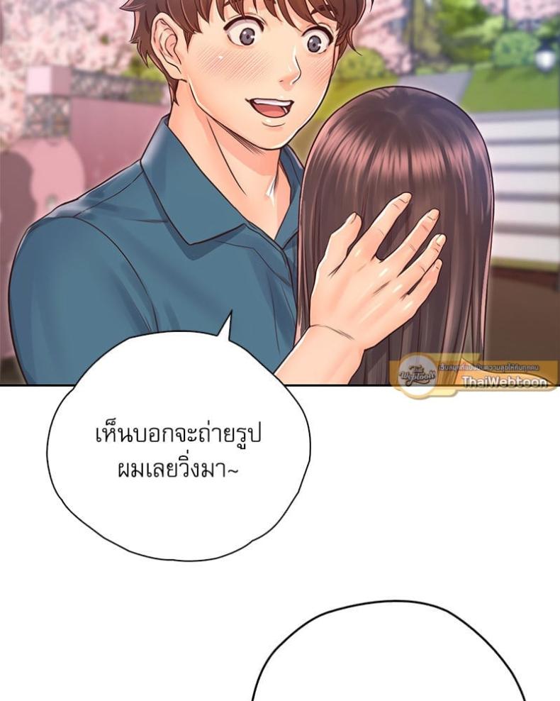 page-37