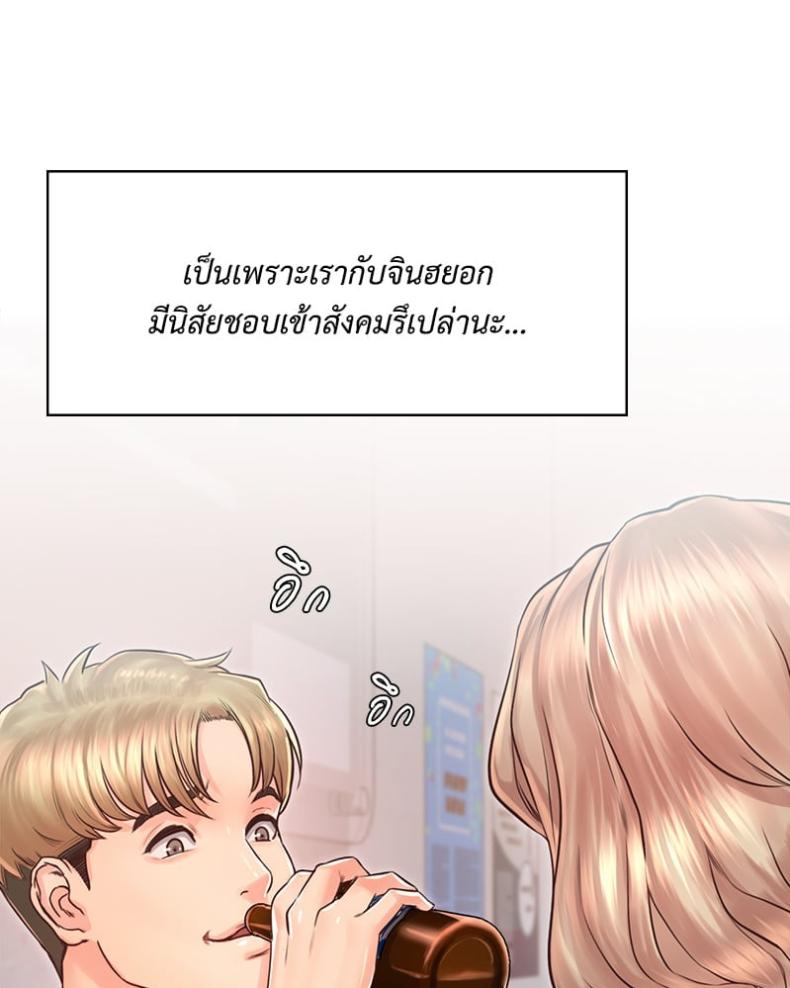 page-31