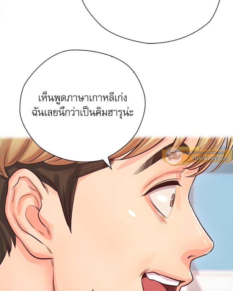 page-65